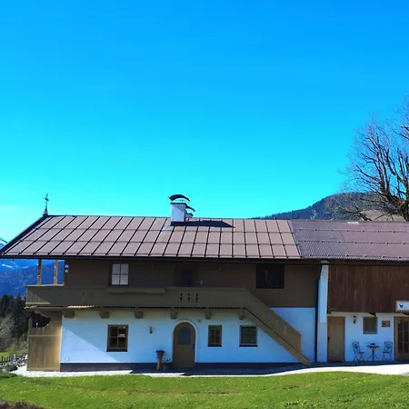 شقة Almliesl Kitz-769 *